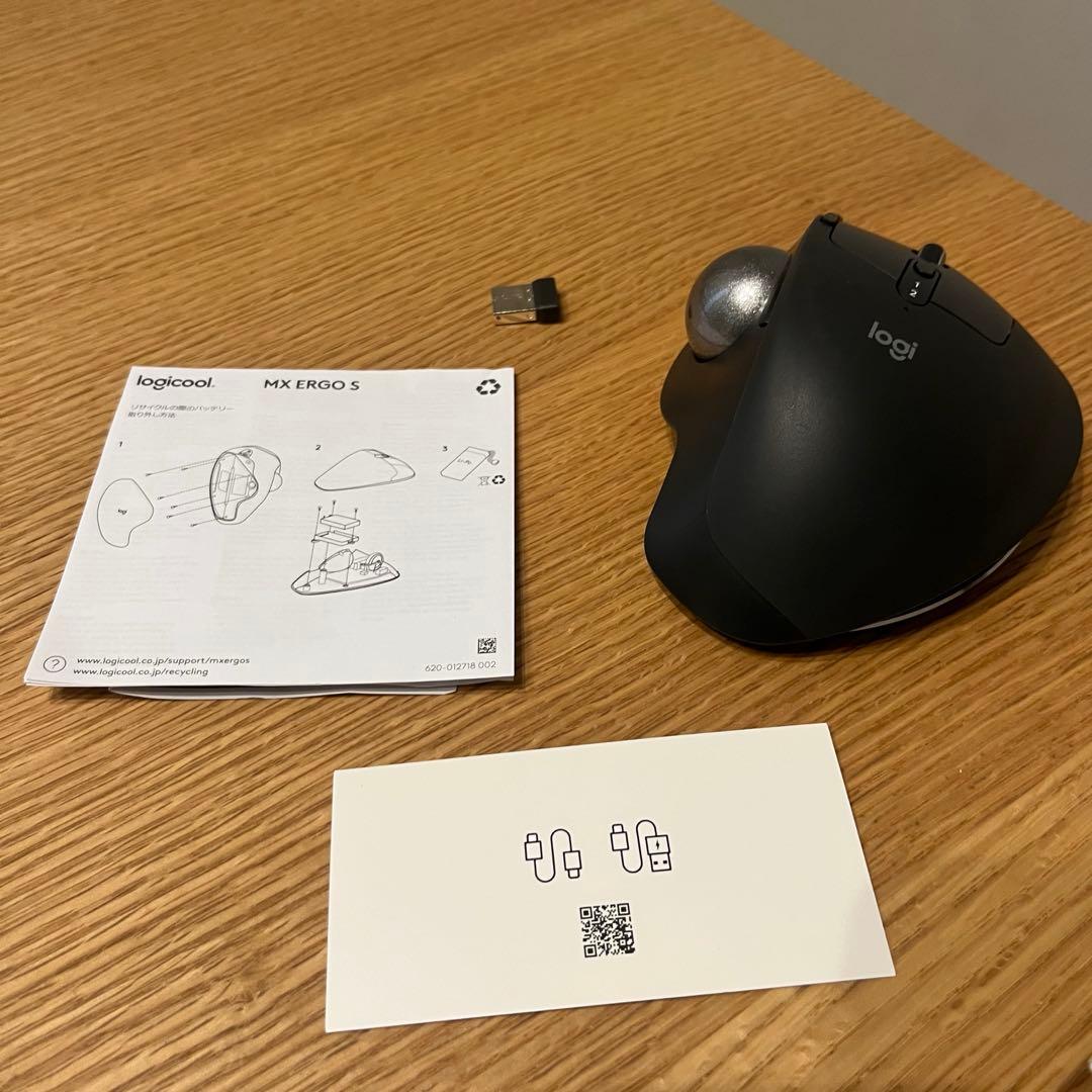 ロジクールLogicoolアドバンスワイヤレストラックボール　MX ERGO S
