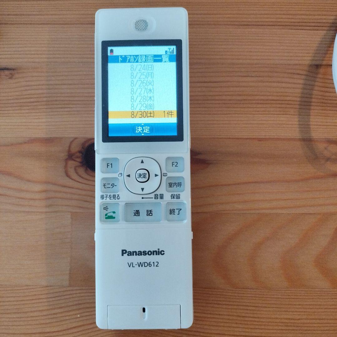 Panasonic VL-WD612 ワイヤレスインターホン子機　充電台付き