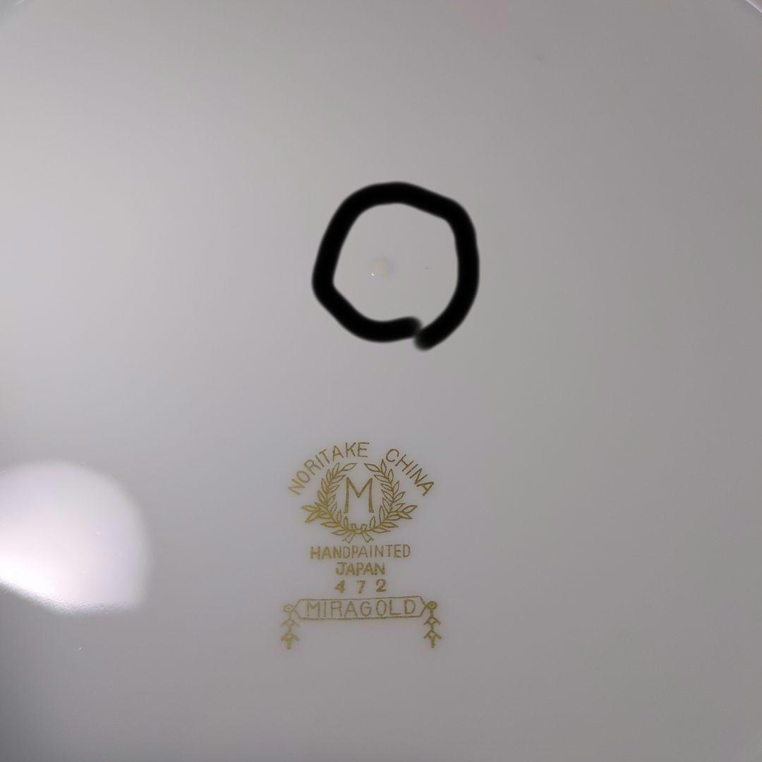 ノリタケ　ミラ　ゴールド　プレート　希少　レア　ハンドペイント