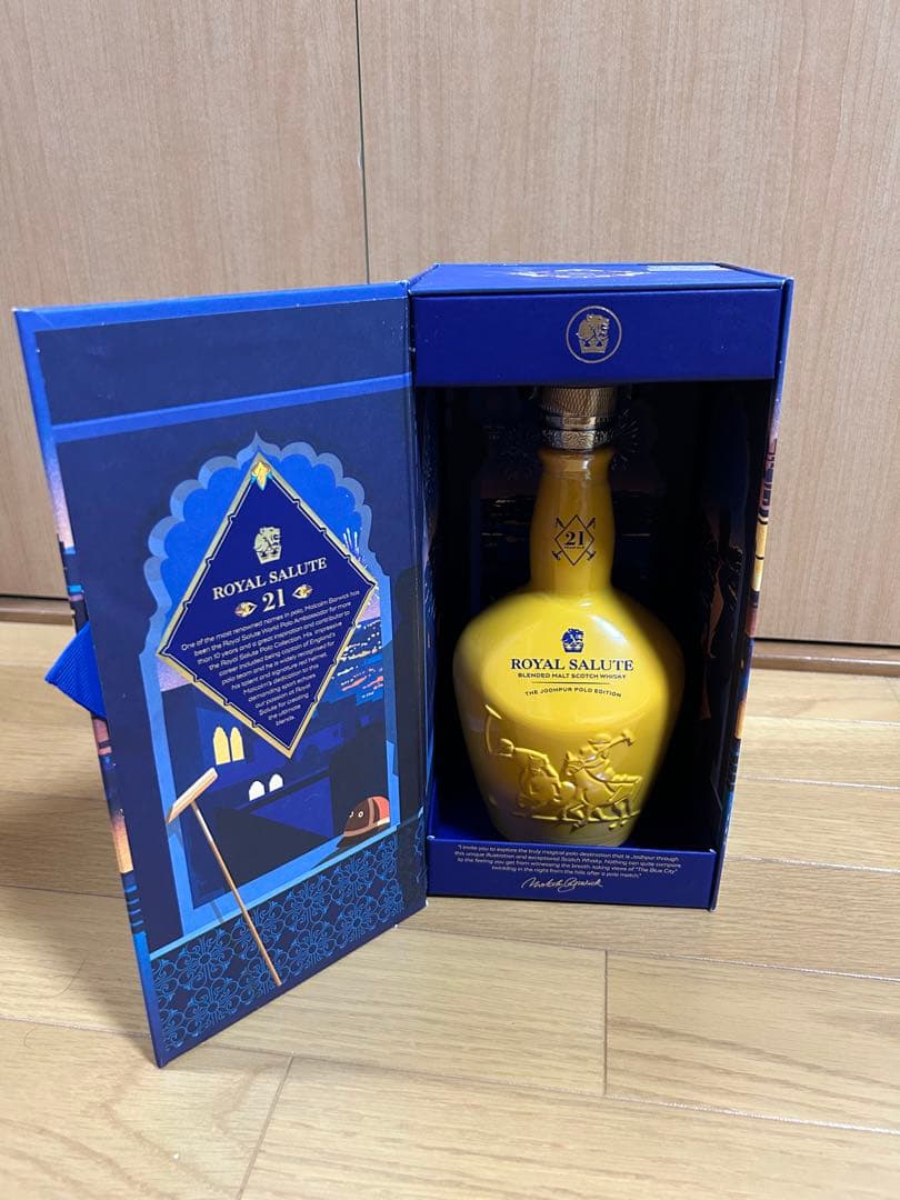 ロイヤルサルート21年　ジョードプルポロエディション