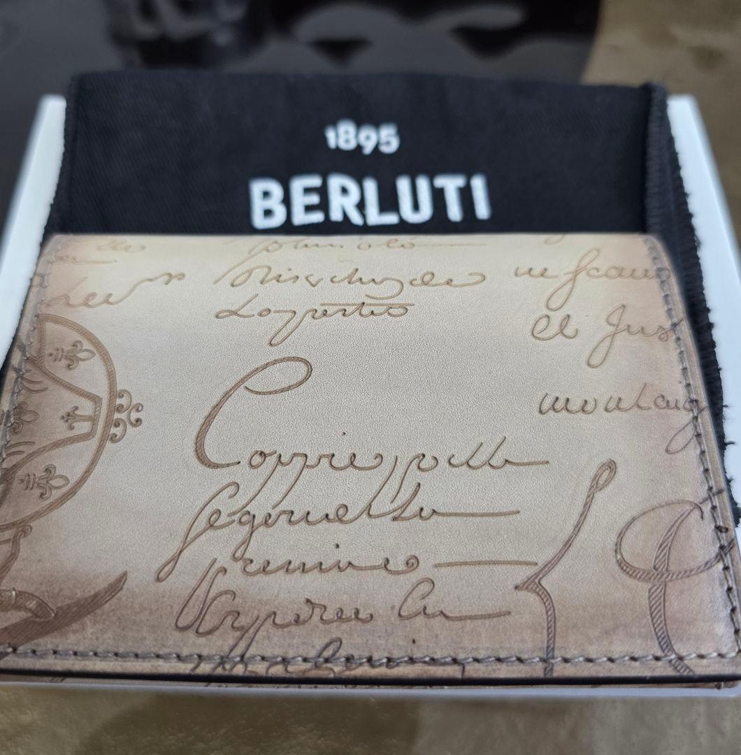 【最終値下】ベルルッティ　名刺入れ　定価10万円　完売限定色　箱つき
