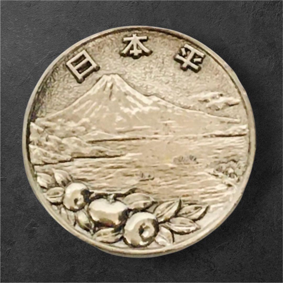 【記念メダル・希少・プレミア品】日本平　日本武尊