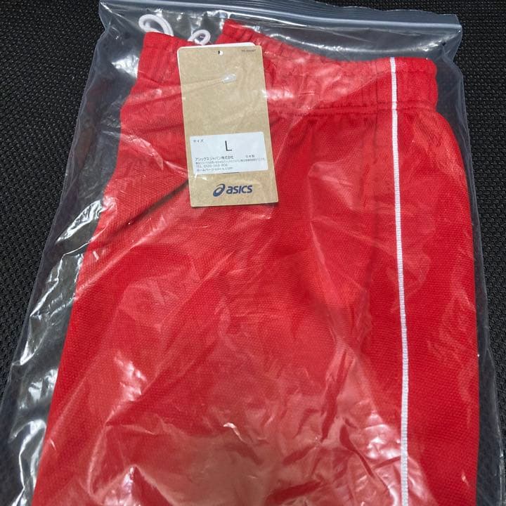 バレーボール　練習着　ズボン