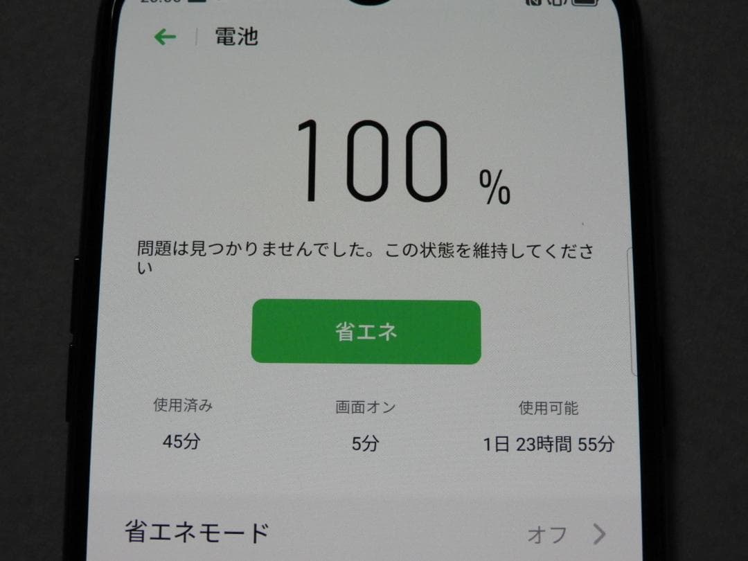 OPPO Reno A 64GB SIMフリー CPH1983 ブラック