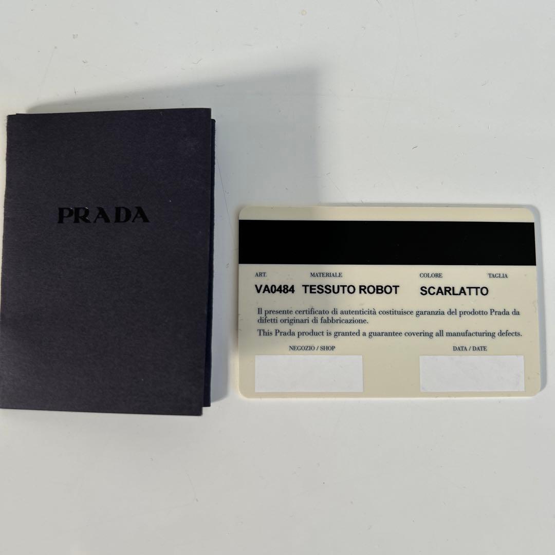 PRADA トートバッグ ナイロン ロボット 三角ロゴプレート エコバッグ訳あり