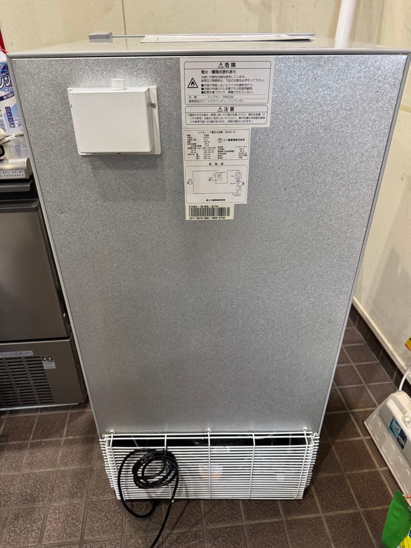 Excellence MA-6114 冷凍庫 シルバー 送料込