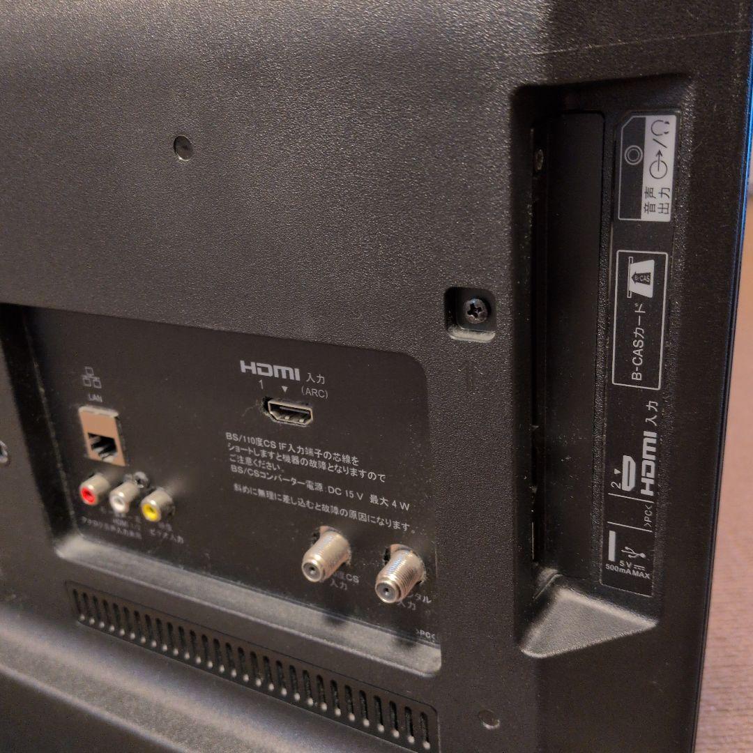 SONY 液晶テレビ KJ-24W450E