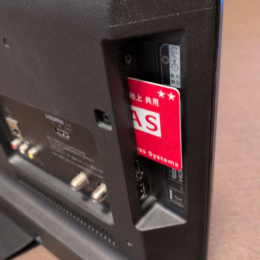 SONY 液晶テレビ KJ-24W450E