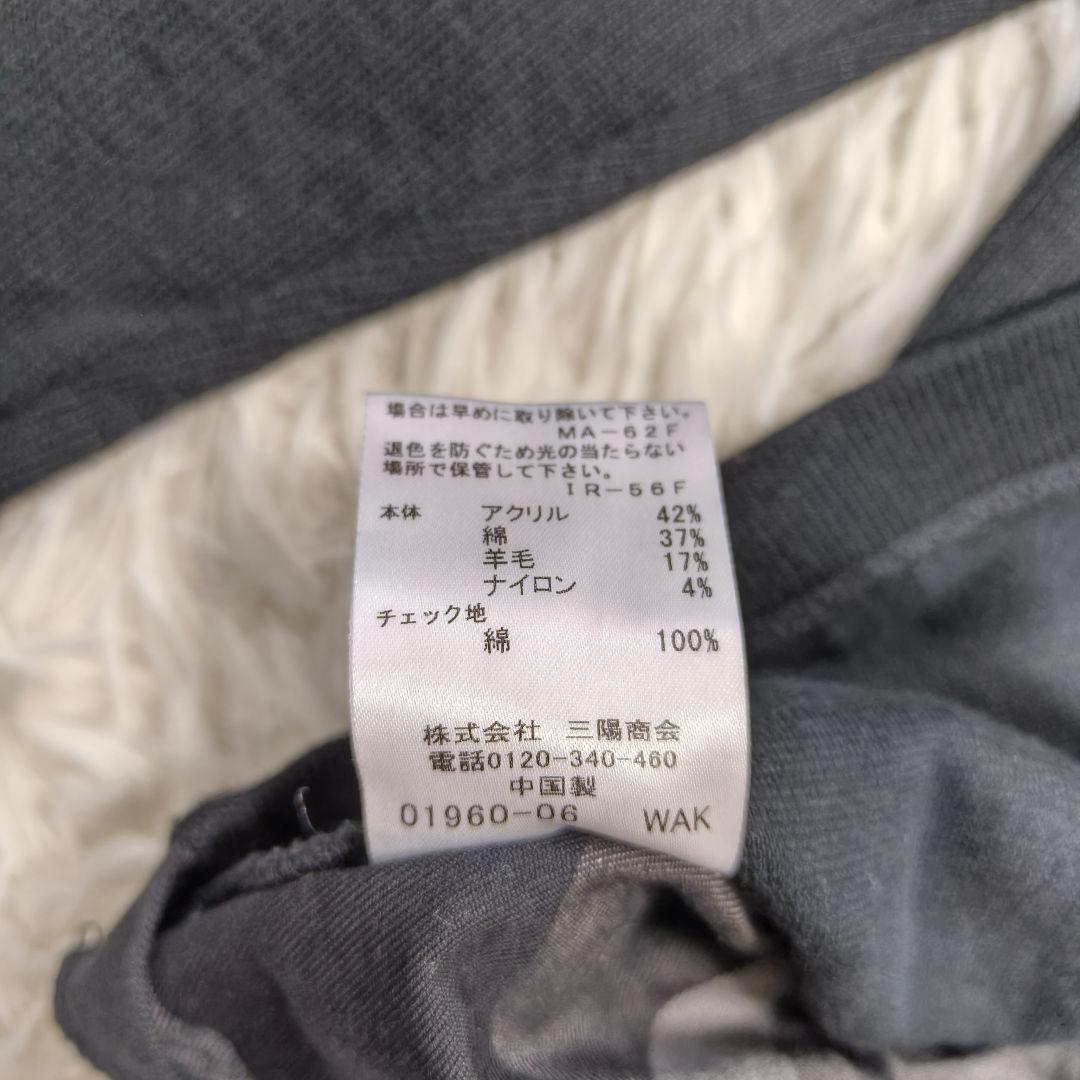 近年モデル✨️/美品 ブラックレーベルクレストブリッジ サイドチェック ニット