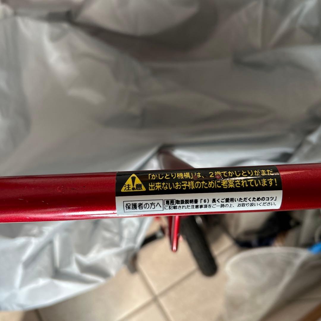 子供　自転車　people 12インチ　赤　【引き取り限定】