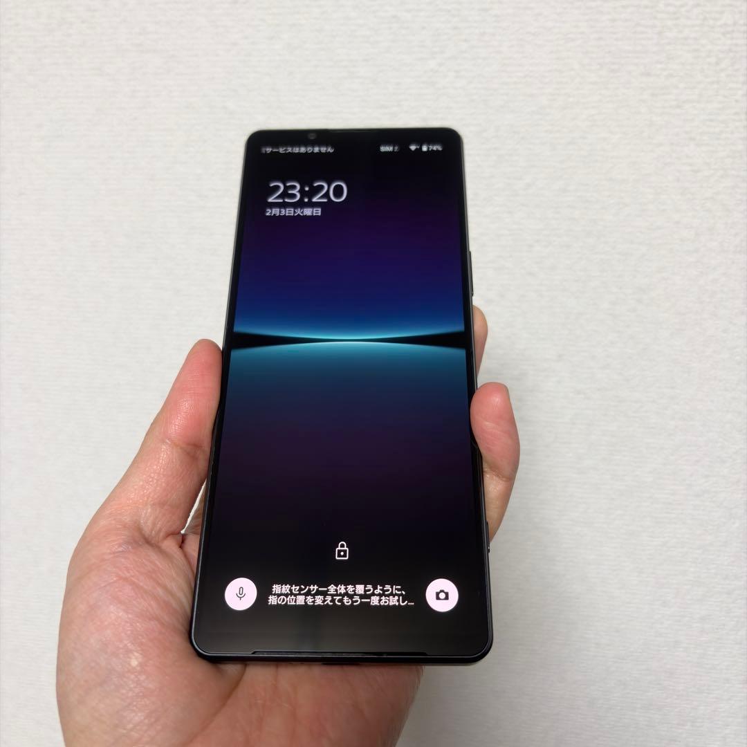 Sony Xperia 1 IV (au版) 256GB ブラック