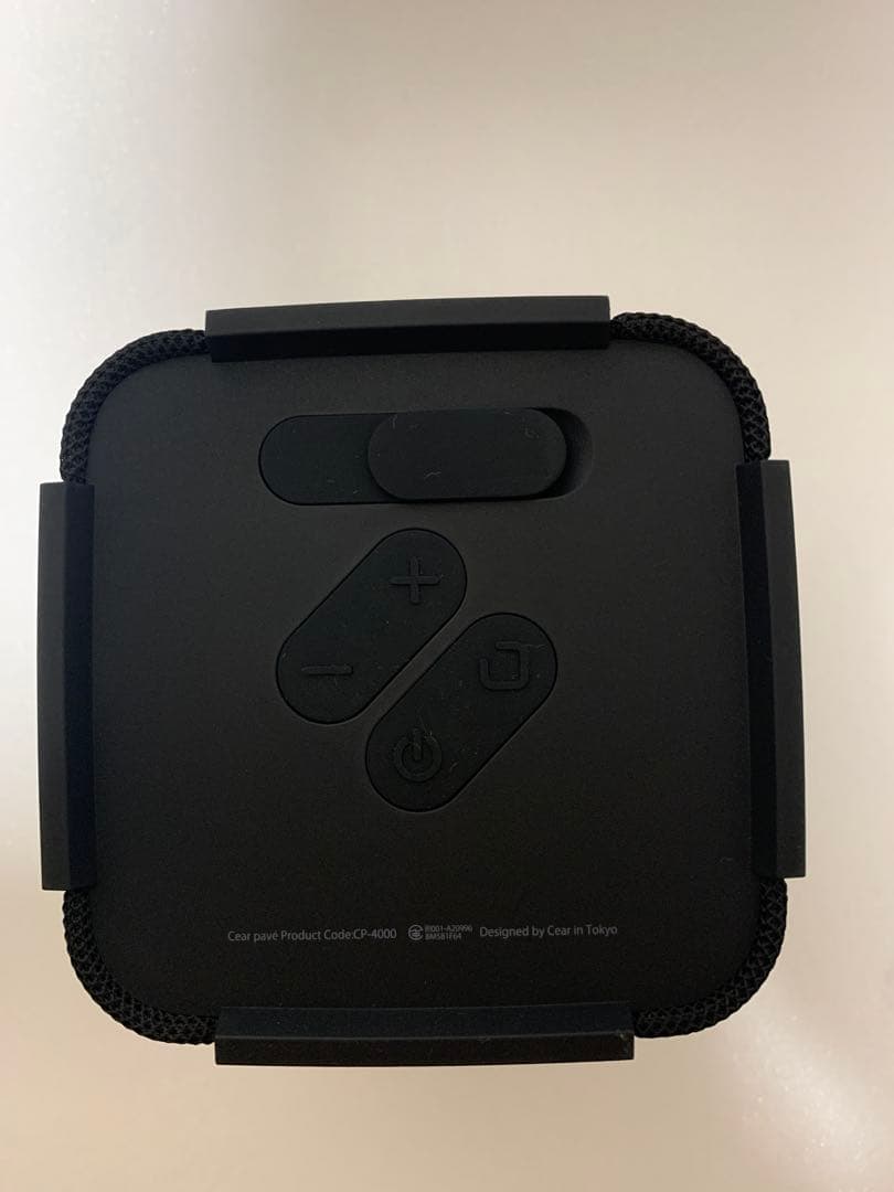 【美品2台セット】Cear pavé CP-4000-BK 3Dスピーカー