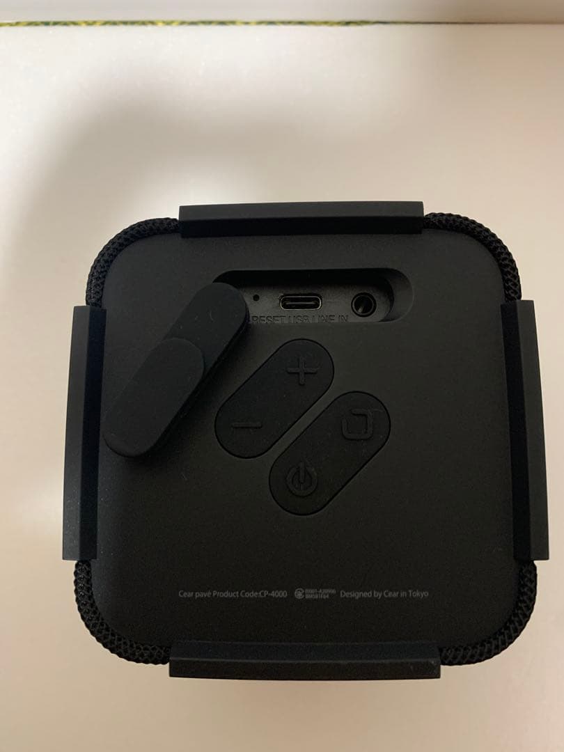 【美品2台セット】Cear pavé CP-4000-BK 3Dスピーカー