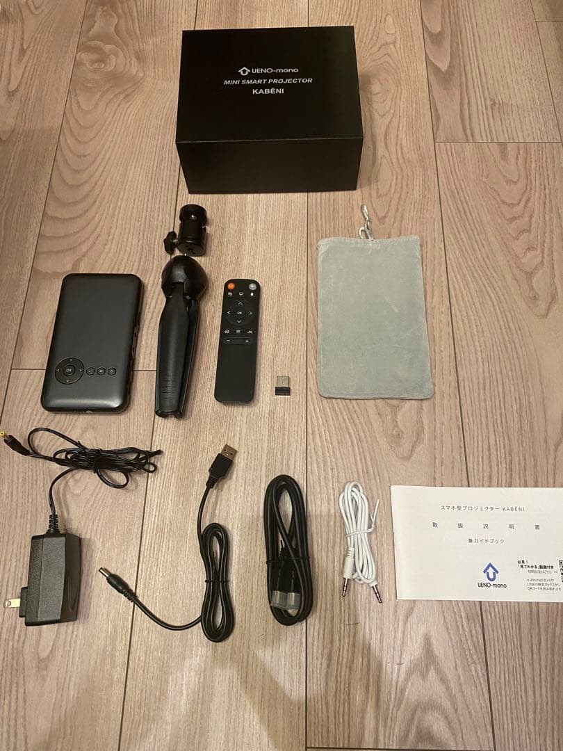カベーニ モバイル プロジェクター 小型