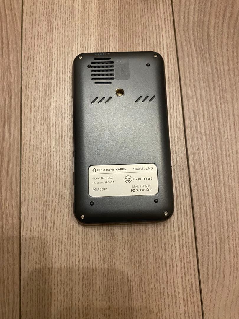 カベーニ モバイル プロジェクター 小型