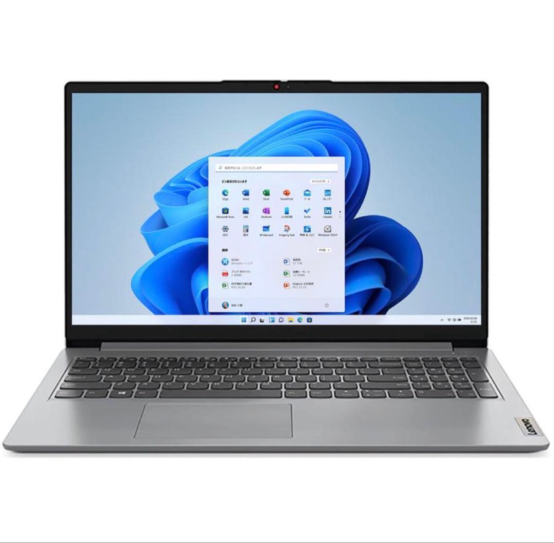 Lenovo IdeaPad Slim170 Ryzen5 Office付 新品