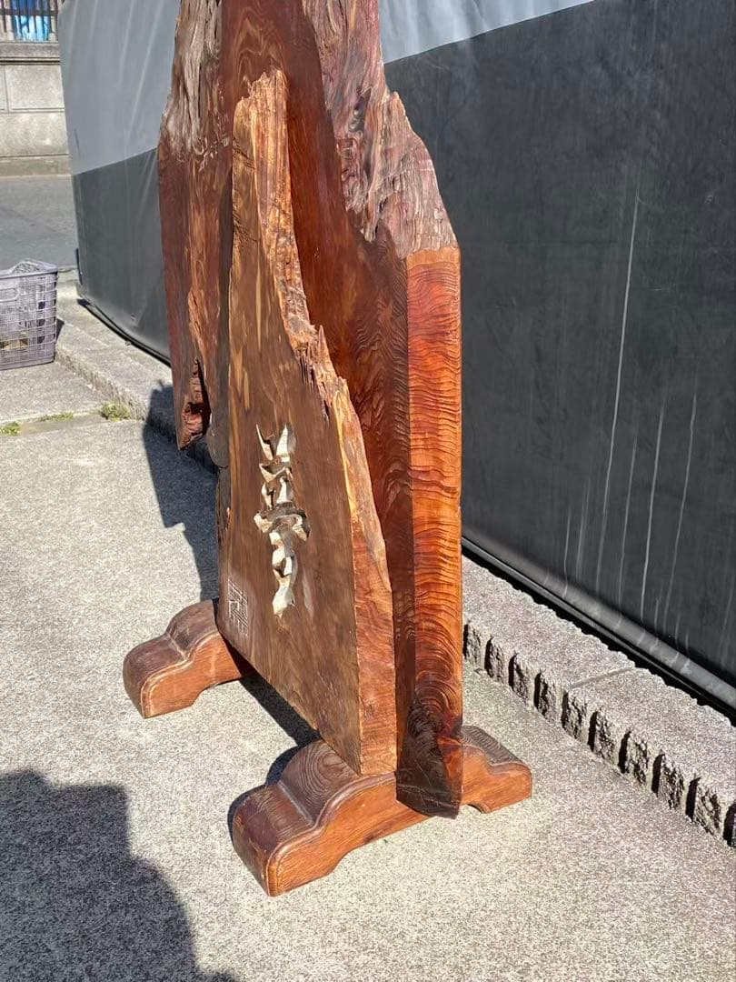 高級天然木衝立1枚板年代物高 104cmx64cmx3.5cm