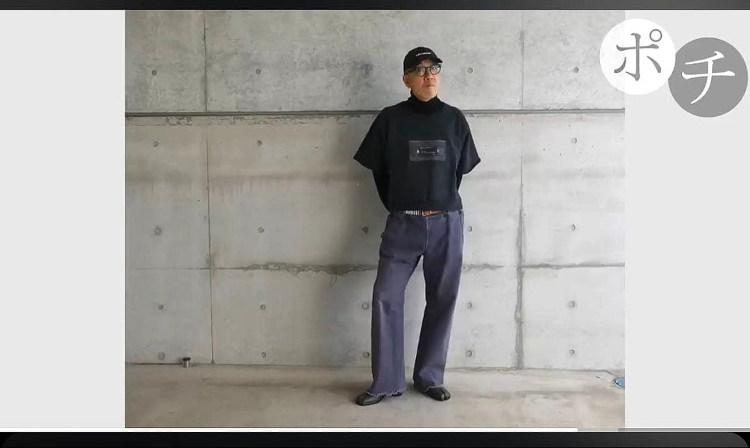 MM6 グラフィック スウェット Tシャツ 2020年 マルジェラ XL