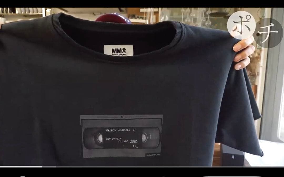 MM6 グラフィック スウェット Tシャツ 2020年 マルジェラ XL