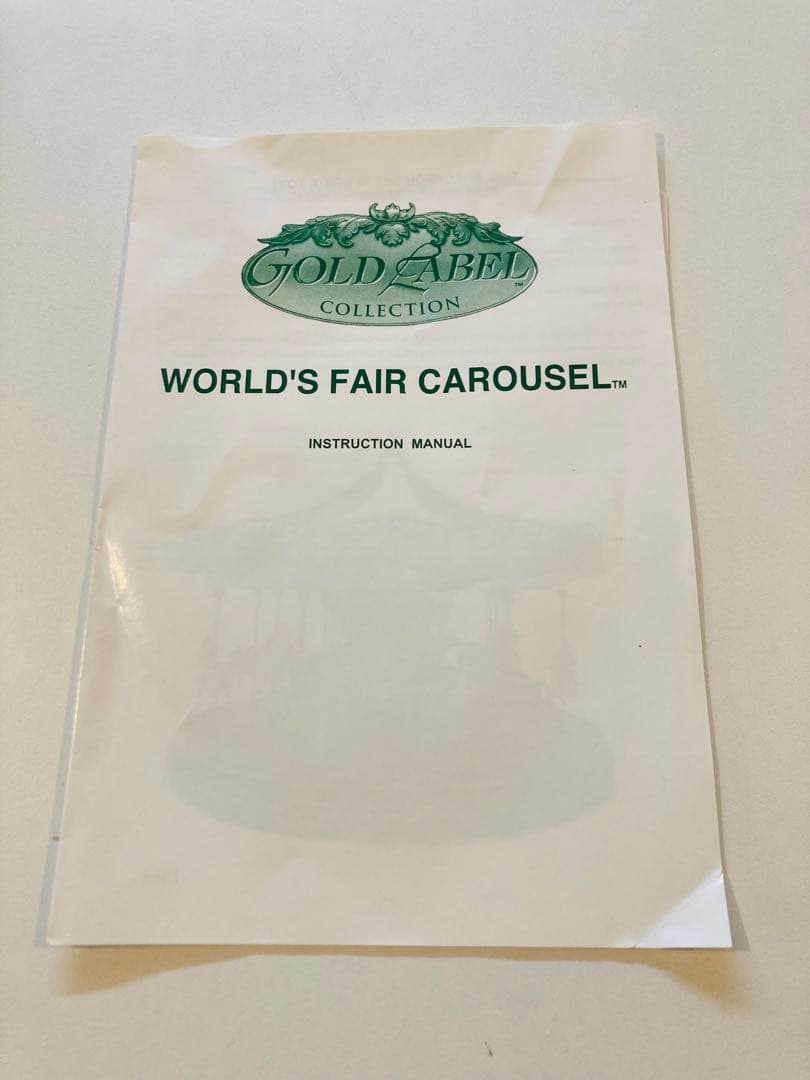 ☆ 美品！Mr.Christmas ミスタークリスマス メリーゴーランド ☆