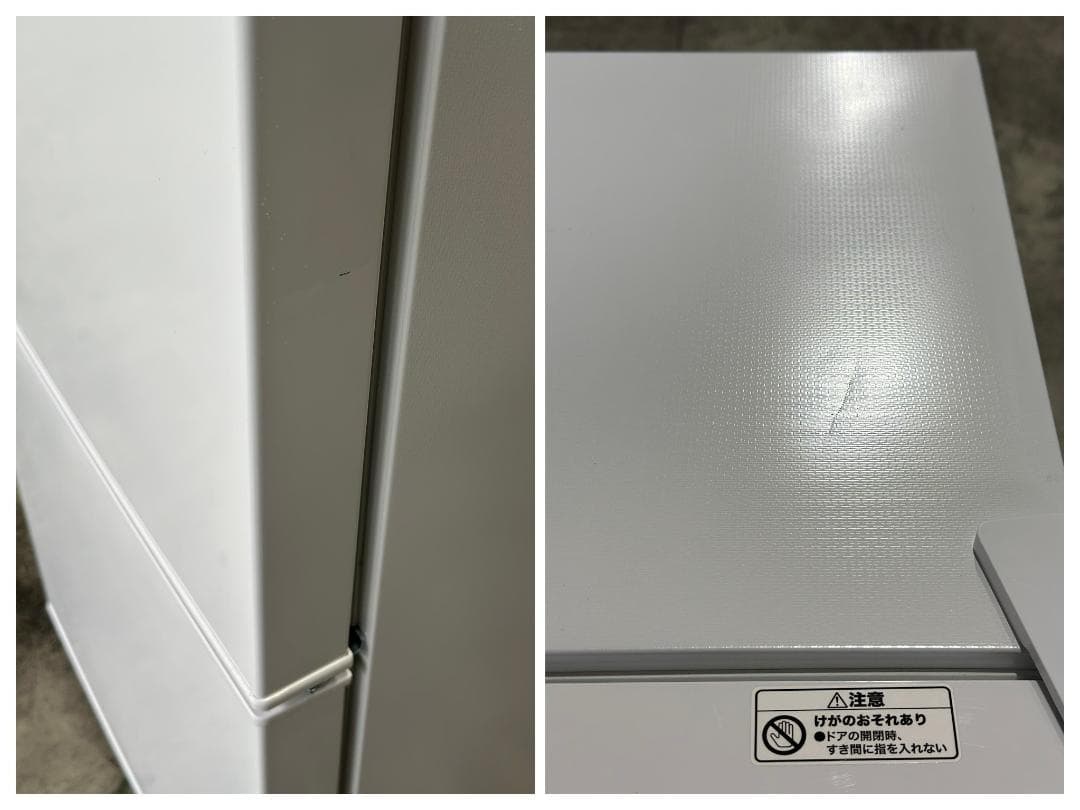 NITORI/ニトリ■2ドア冷蔵庫　NTR-106WH　2024年製 　106L