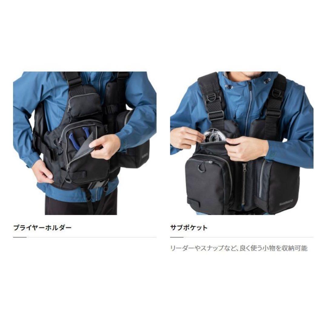 SHIMANO フィッシングベスト VF-025U