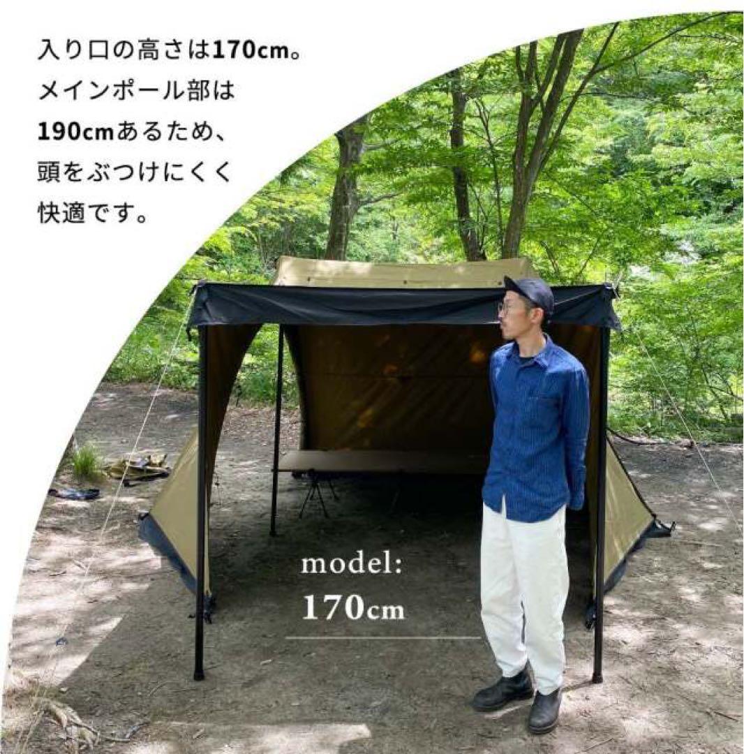 DUCKNOT ダックノット ハンティングヘキサ T/C SW SOLO ⑭