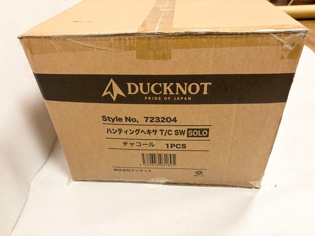 DUCKNOT ダックノット ハンティングヘキサ T/C SW SOLO ⑭