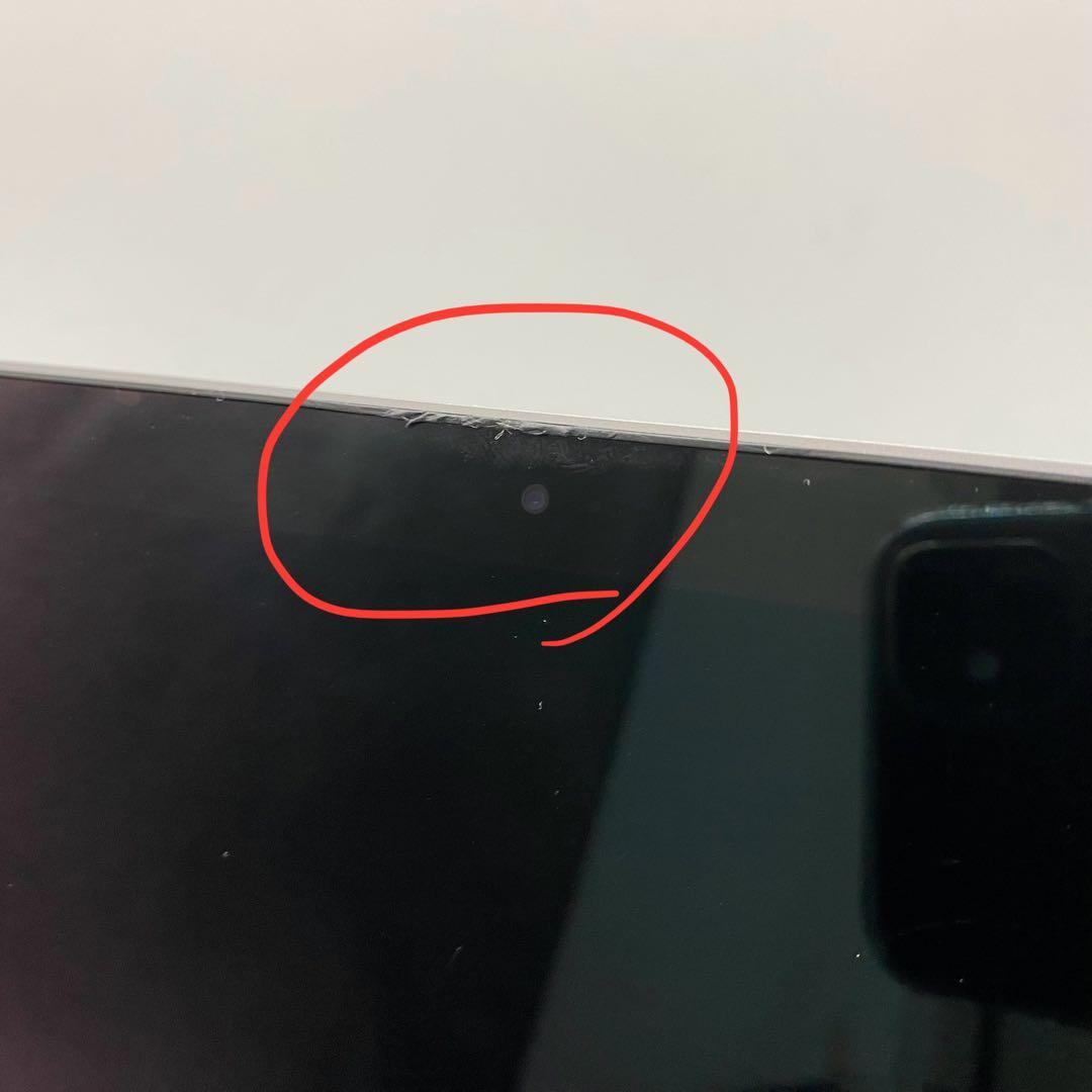 MacBook Pro 2017 13インチ　美品　完動品