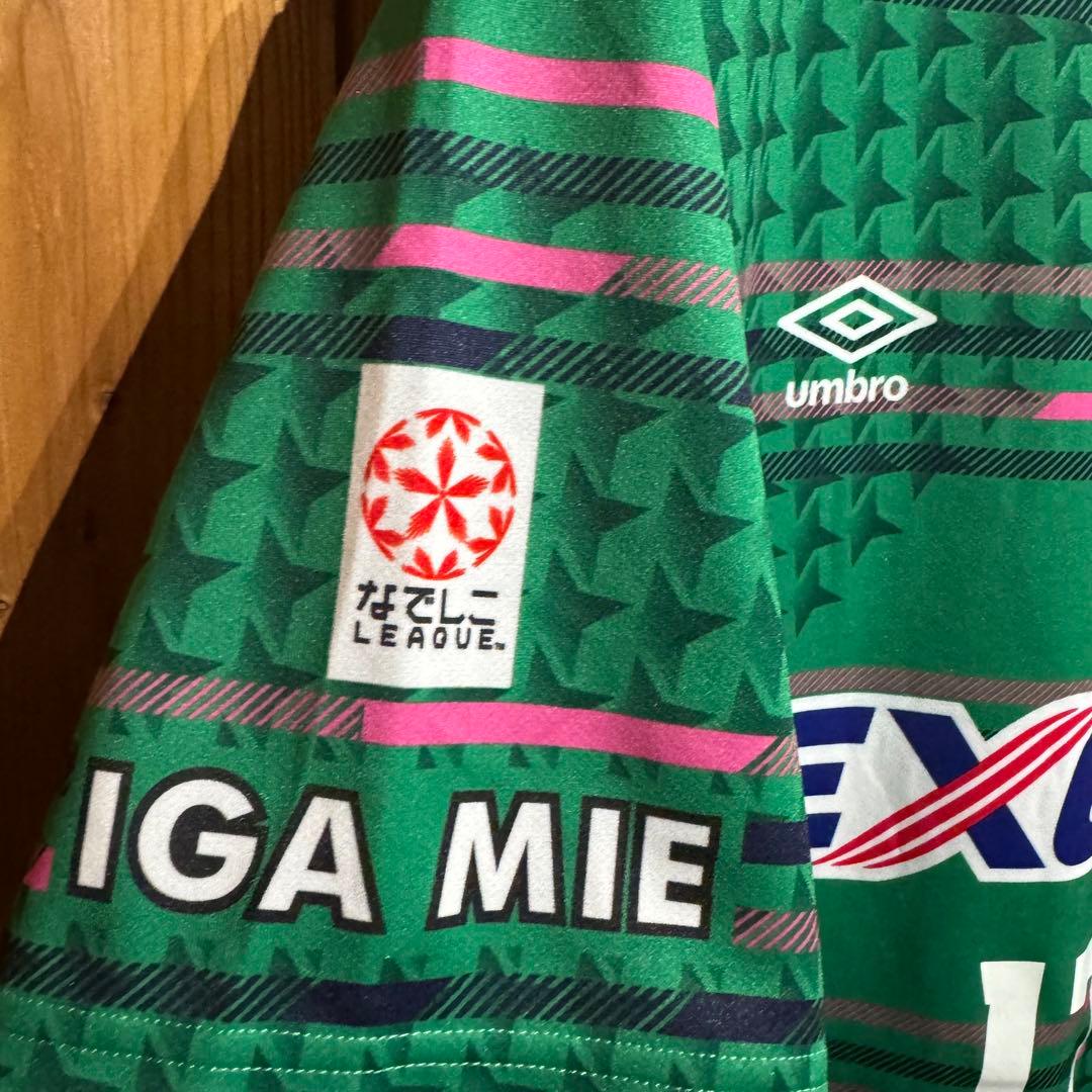 n*5様 激レア★伊賀くノ一 オフィシャルユニフォーム #17森仁美選手 上下セ