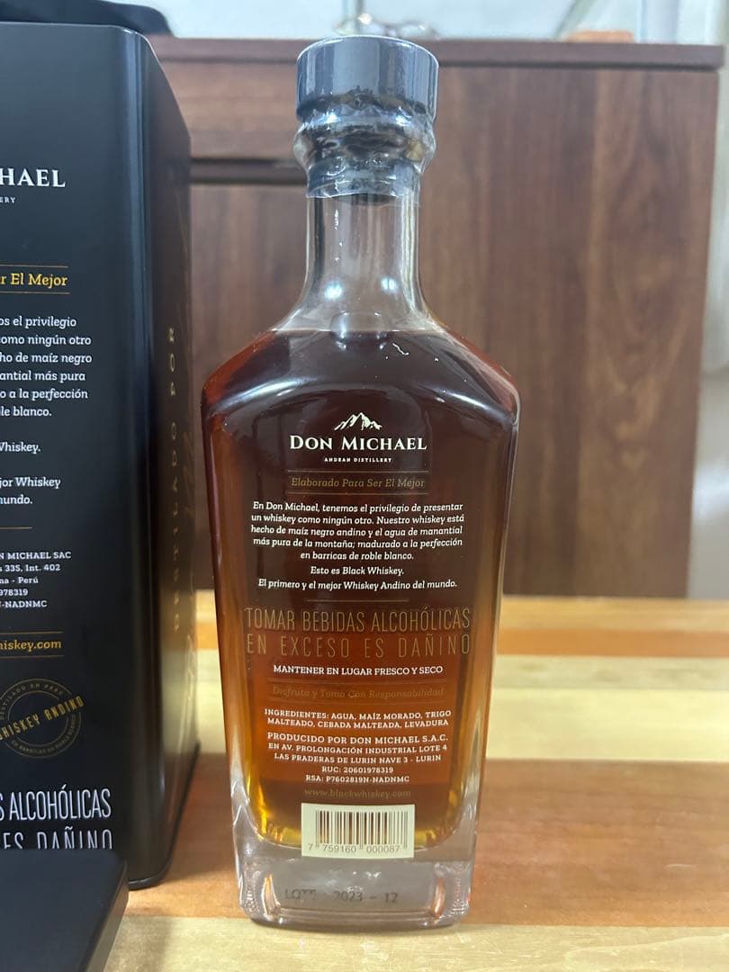 Black Whiskey アンでアンブラックコーンウイスキー 700ml