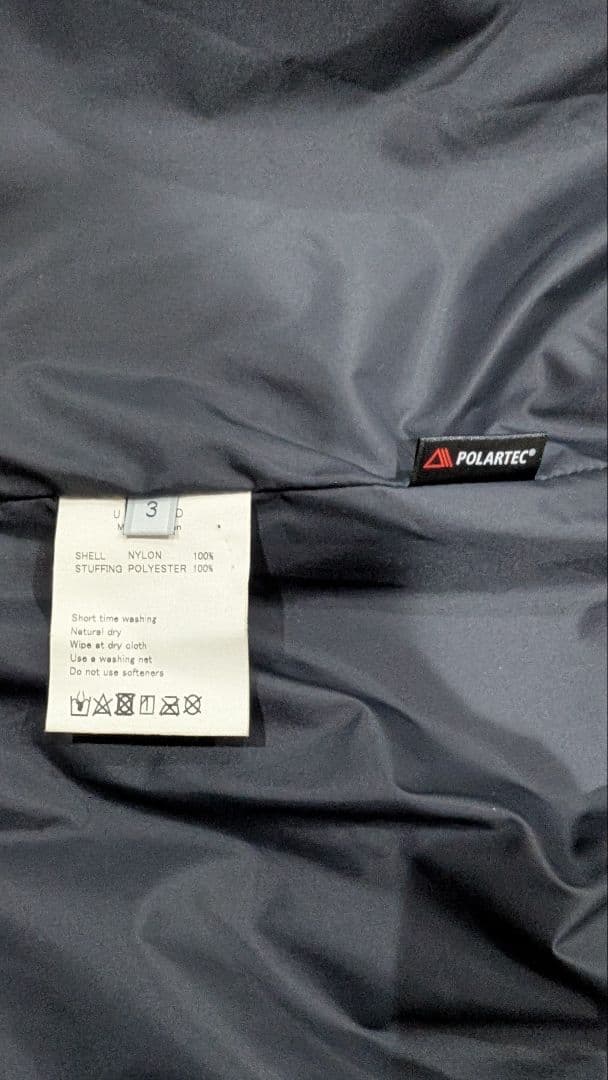 UNUSEDアンユーズド　US1473　コーチジャケット