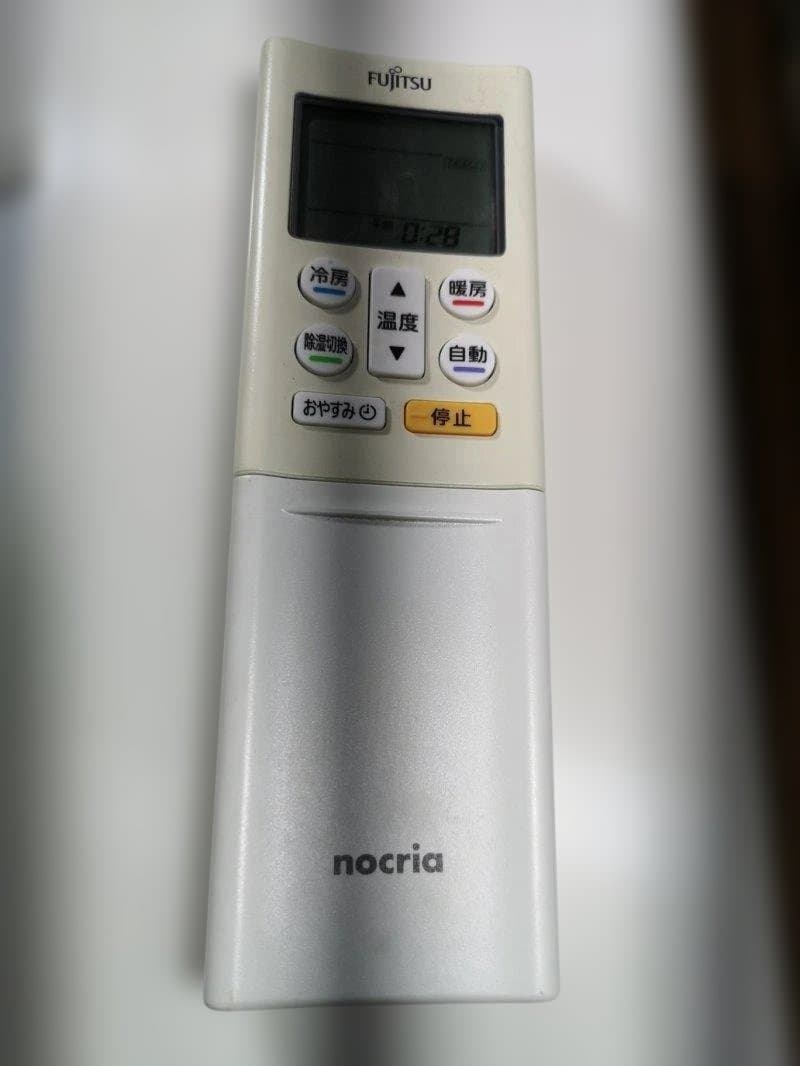 神奈川県内は無料工事、配送付き、室外機セット)富士通14畳 2019年式 保証あ