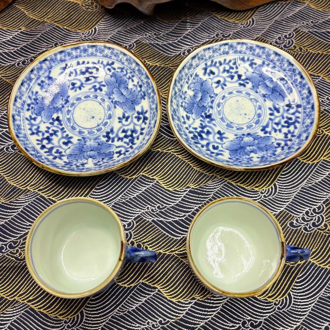 有田焼 福泉窯 カップ&ソーサー2客　染付　唐草　碗皿