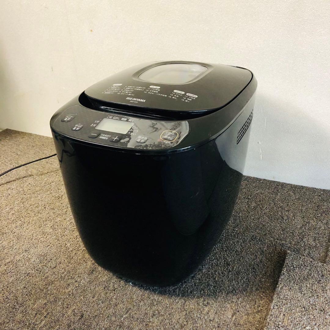 E84早い者勝ち！アイリスオーヤマ ホームベーカリー ブラック 新生活応援