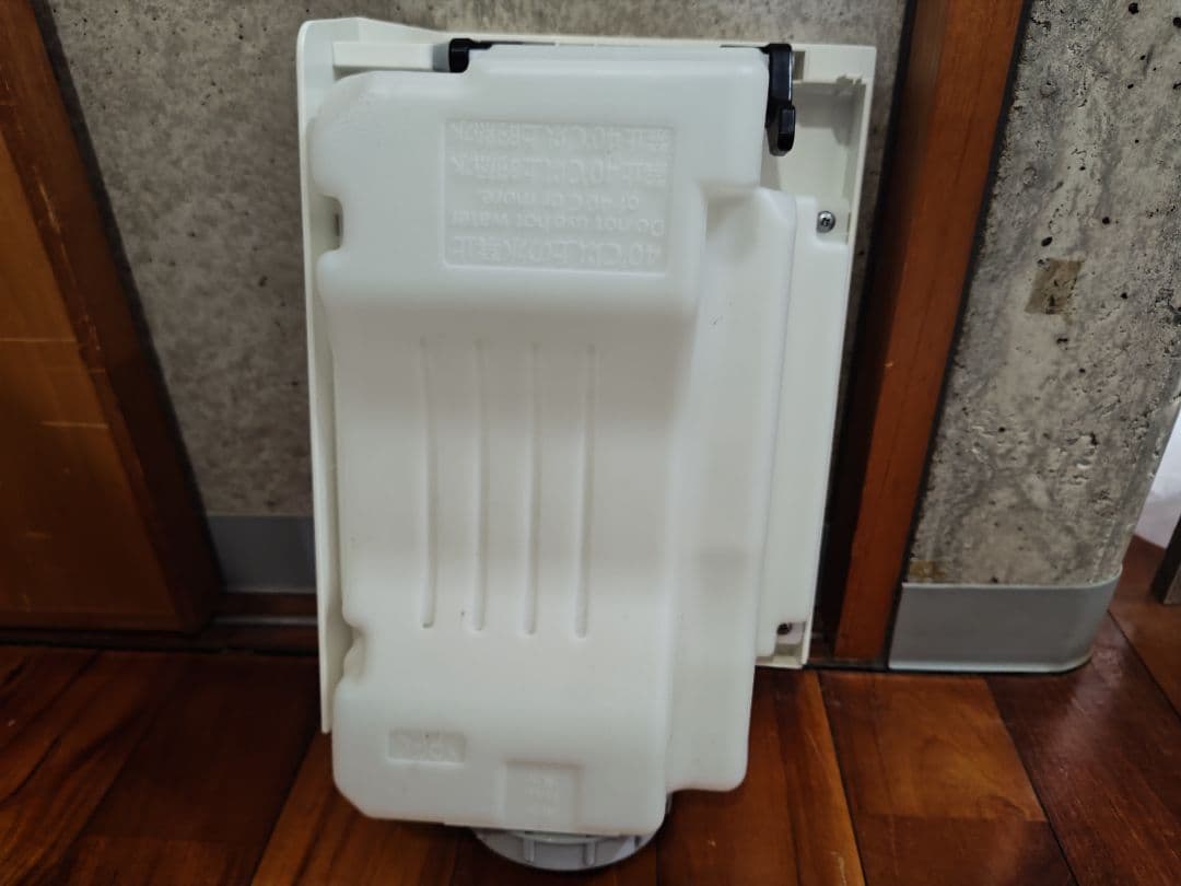 2020年製 Panasonic 加湿空気清浄機 ナノイーF-VXT90