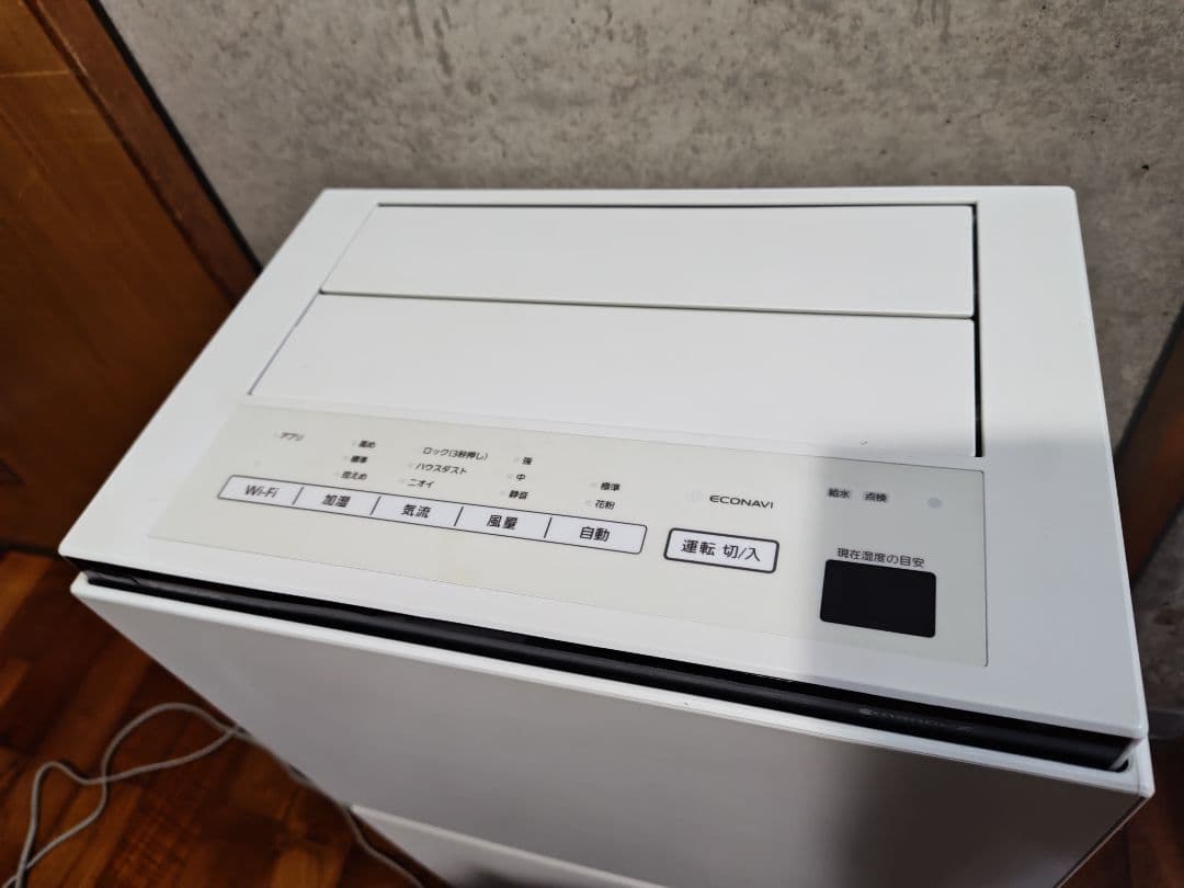 2020年製 Panasonic 加湿空気清浄機 ナノイーF-VXT90