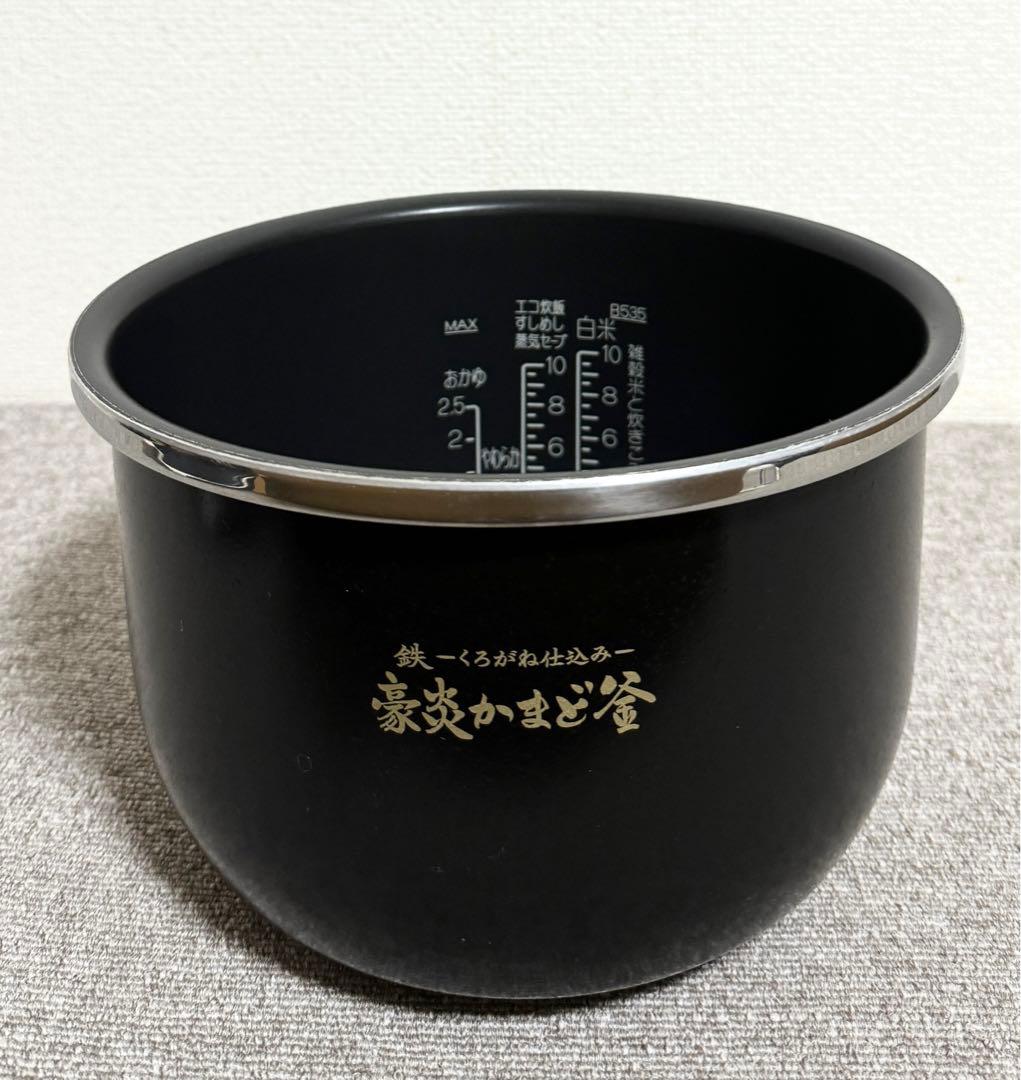 【美品】象印 炎舞炊き 圧力IH炊飯ジャーNW-LB18 動作保証