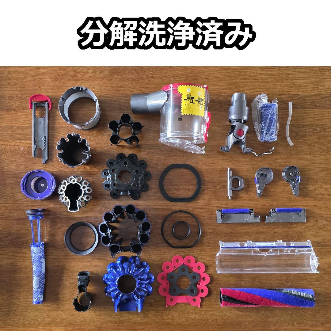 dyson V8 Slim Fluffy SV10K メンテナンス済み