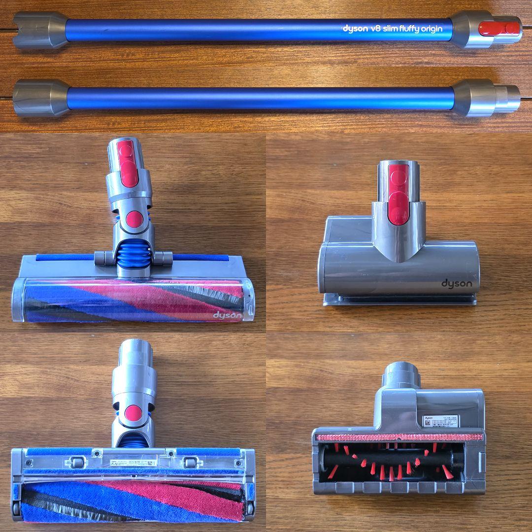 dyson V8 Slim Fluffy SV10K メンテナンス済み