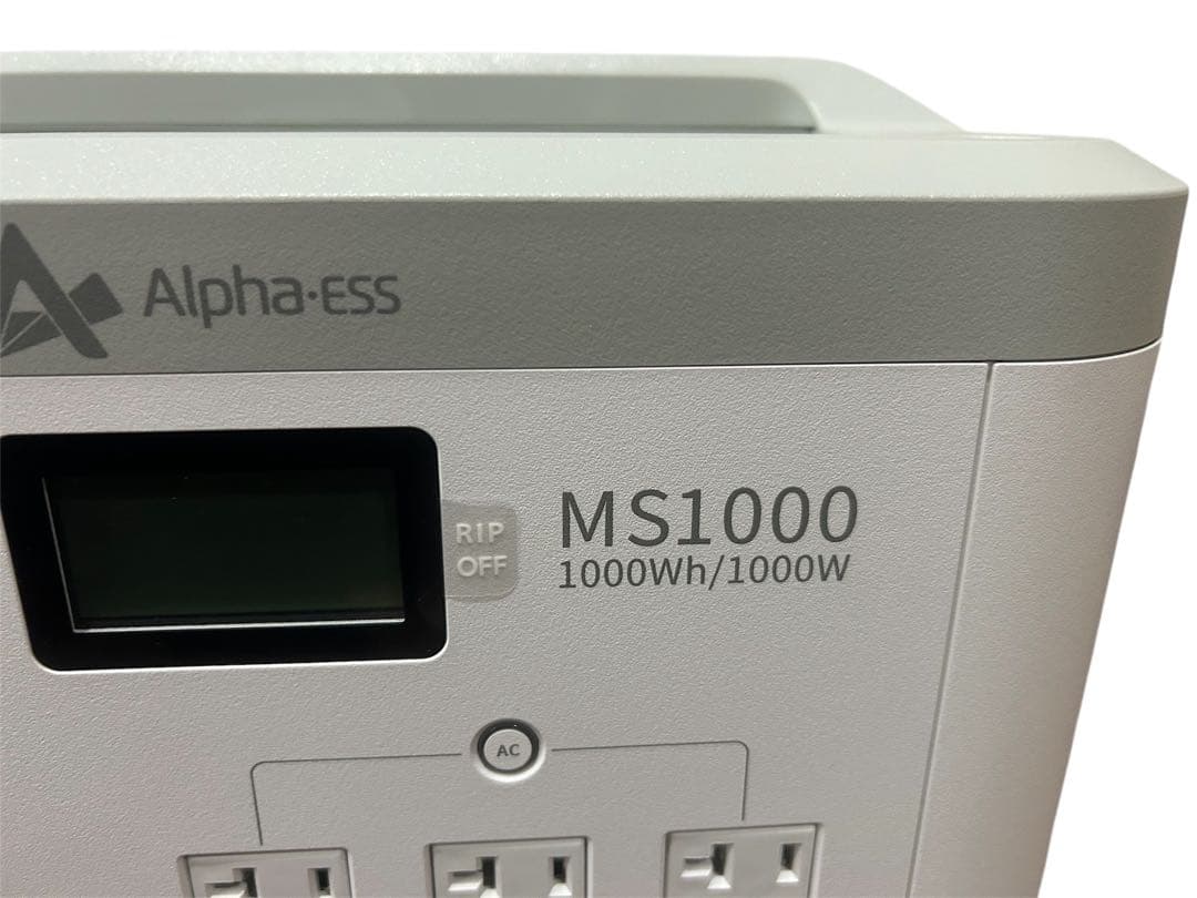 AlphaESS ポータブル電源 MINI SMILE MS1000 1000W