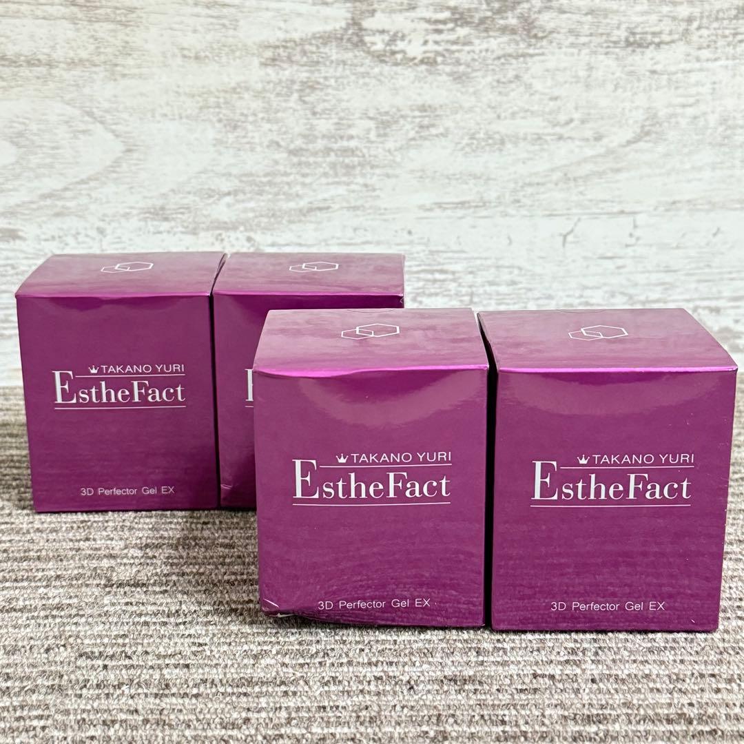 【未開封】エステファクト　日傘付き　3DパーフェクタージェルEX たかの友梨