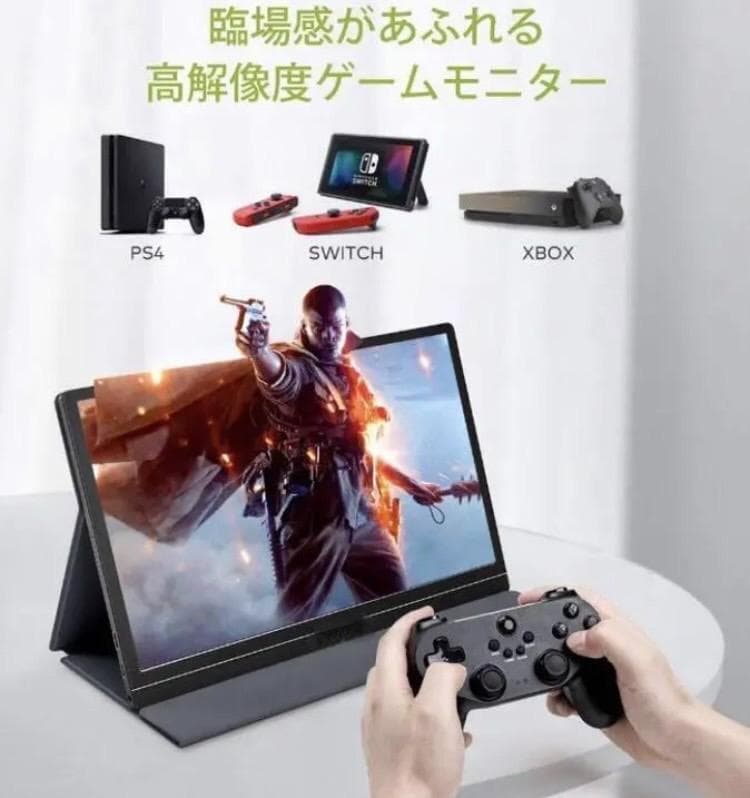 超薄型で持ち運び自由自在♪❤アンチグレアIPS液晶パネル採用❣モバイルモニター