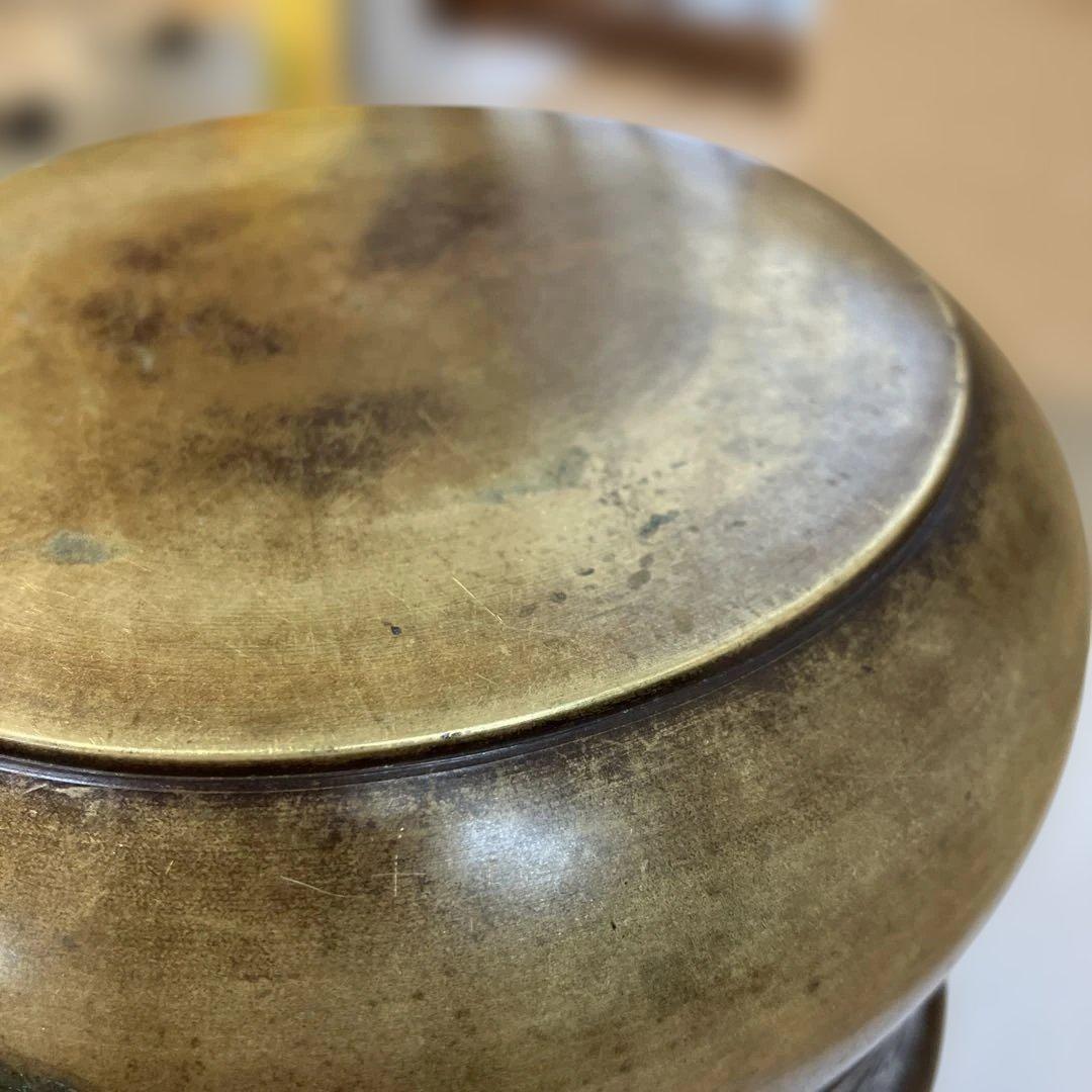 茶道具　建水　真鍮製(胴体外側に力強い文様あり)　紙箱　N326K