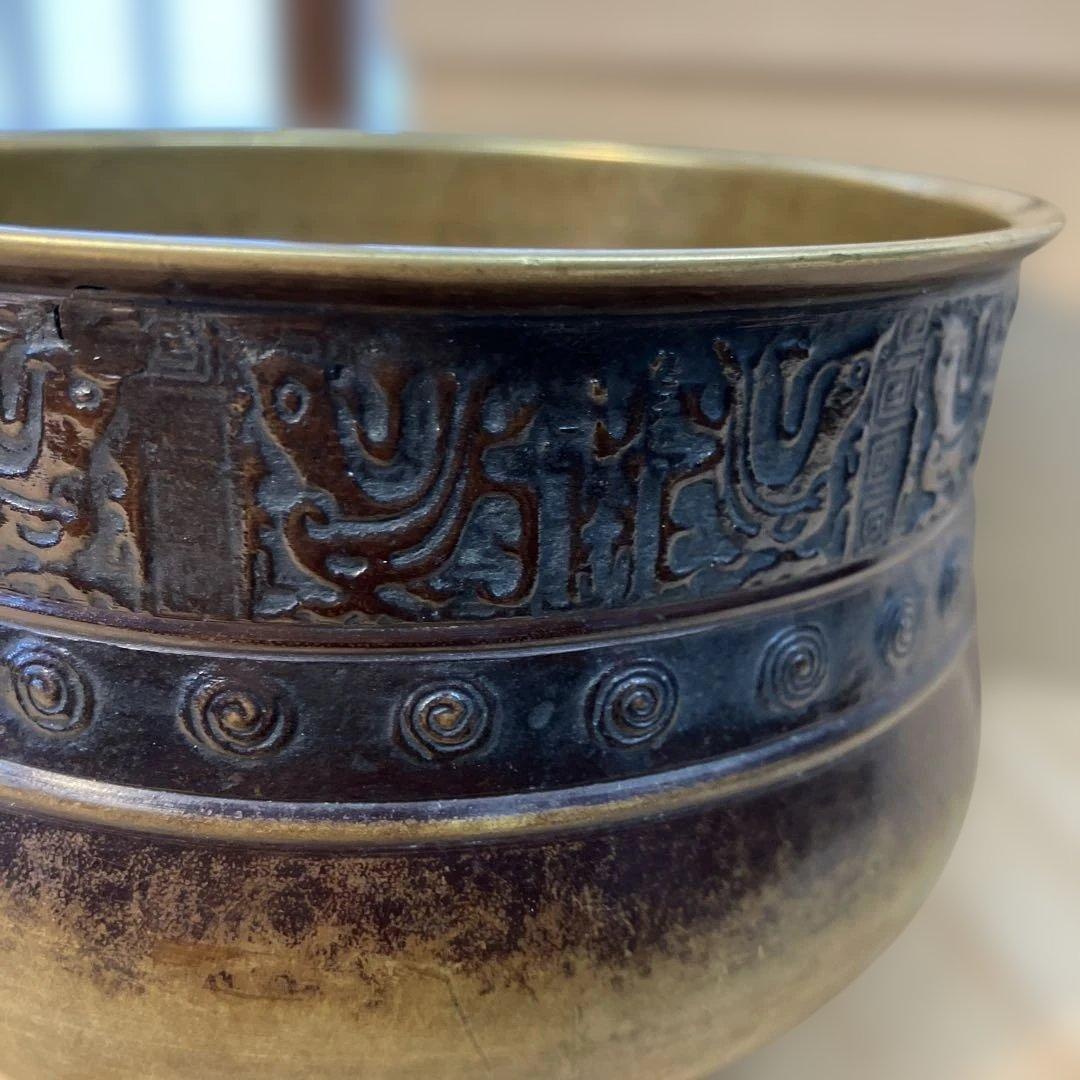 茶道具　建水　真鍮製(胴体外側に力強い文様あり)　紙箱　N326K