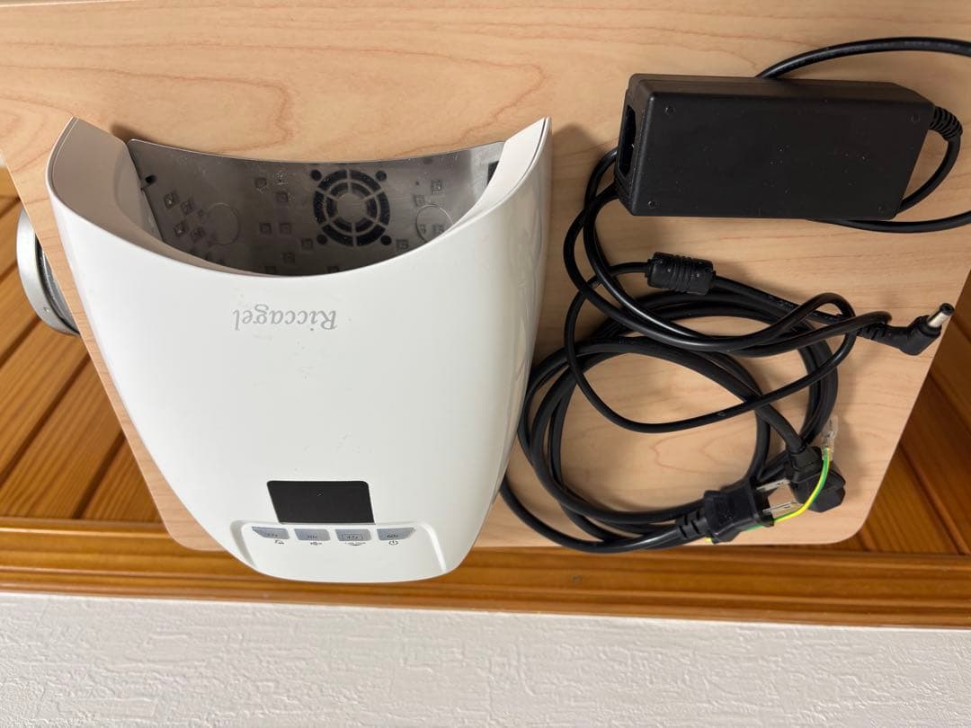 Riccagel Hybrid LED Light II 23日以降発送