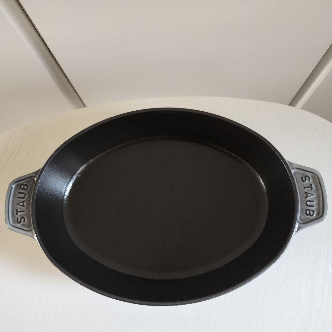 STAUB ストーブ 鍋 グレー