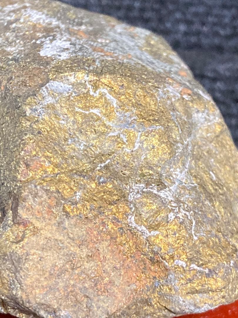 金鉱石　鉱物標本　鉱物