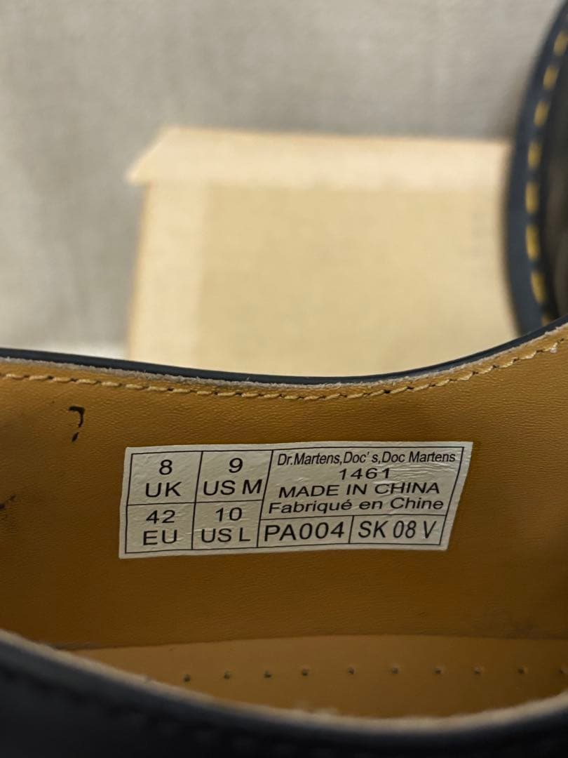 フルーツバーガーDr.Martens