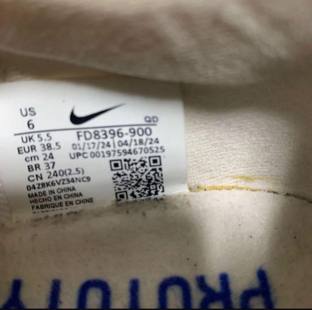 本日限定‼️特別価格‼️ナイキ エアズームマックスフライ2　FP　24cm